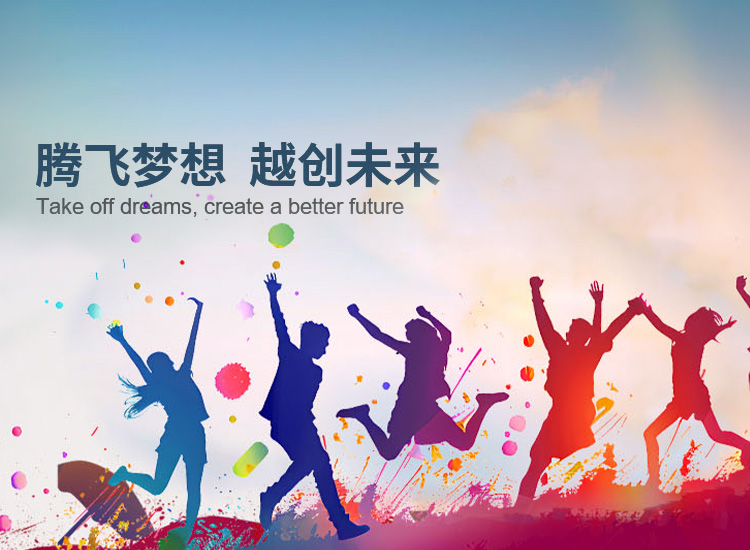 走进华体会在线登陆_华体会(中国)
