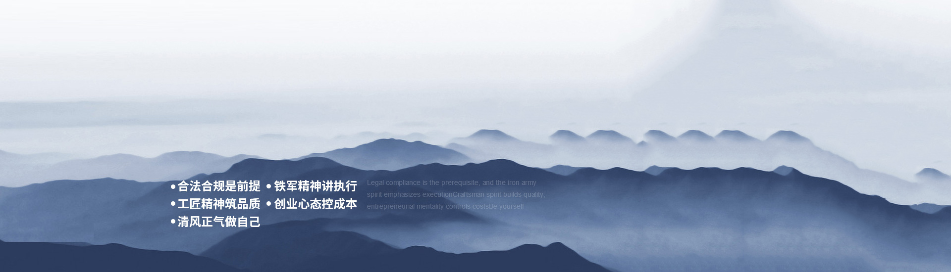 华体会在线登陆_华体会(中国)
文化
