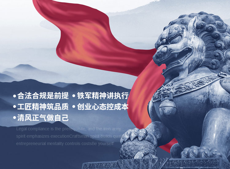华体会在线登陆_华体会(中国)
文化