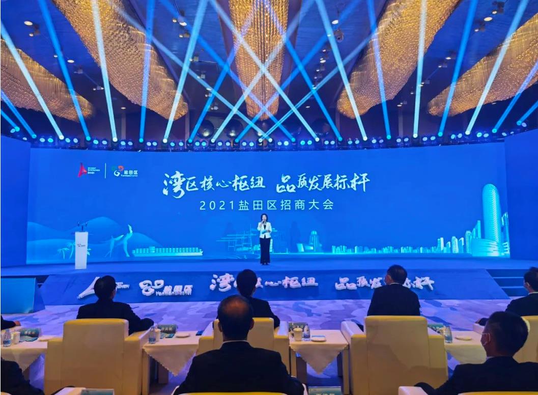 共建智慧盐田|华体会在线登陆_华体会(中国)建筑深圳博建正式签约及落户深圳盐田！