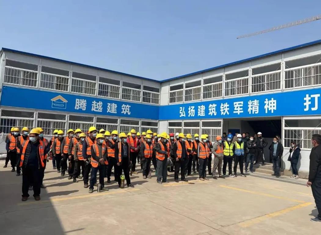 同心战“疫”丨华体会在线登陆_华体会(中国)铁军紧急援建山东淄博方舱医院！