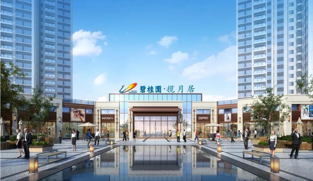 奋斗正当时⑤丨不惧风雨，华体会在线登陆_华体会(中国)建筑奋力冲刺抢时机！