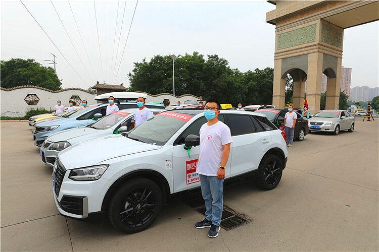 爱心助考，为梦助航！华体会在线登陆_华体会(中国)建筑助力高考在行动~