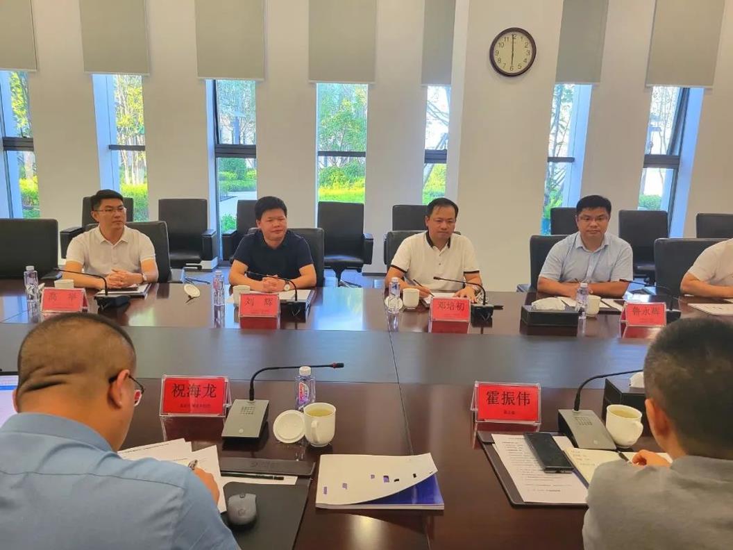 携手共进|联东集团与华体会在线登陆_华体会(中国)建筑举行交流座谈