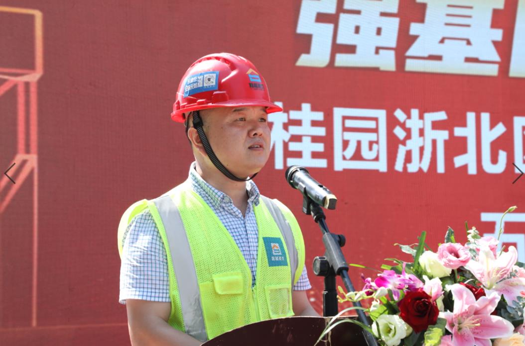 先锋人物丨大智若愚，做一名华体会在线登陆_华体会(中国)建筑的“移山人”